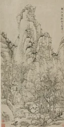 Cloudy Valley Retreat a Sárga-hegységben, Qing-dinasztia (tinta a papíron)